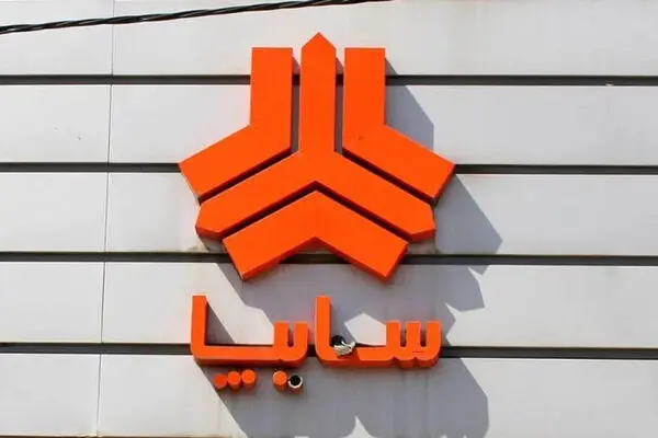 ثبت‌نام سایپا مهر ۱۴۰۵/خودرو را ۲۴ ماهه بخرید و ۳۰ روزه تحویل بگیرید
