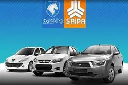 افزایش قیمت ۲۰ تا ۴۰ میلیون تومانی انواع خودروهای داخلی در بازار + جدول 