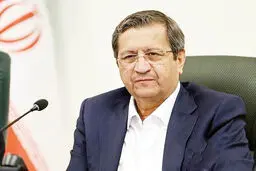 رئیس کل بانک مرکزی از اصلاح و احیای بانک ایران زمین خبر داد 