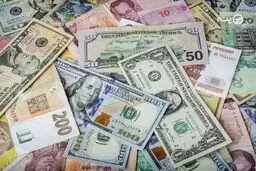 8 ارزی که قدرتمندتر از دلار آمریکا هستند