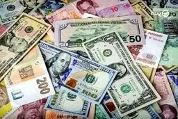 8 ارزی که قدرتمندتر از دلار آمریکا هستند