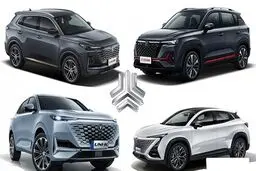 فروش خودروهای وارداتی سایپا آغاز شد مرداد 1404+جدول شرایط فروش