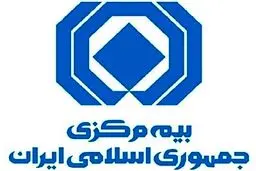اطلاعیه بیمه مرکزی:کارت طلایی الزامی نیست؛فریب کلاهبرداران را نخورید 