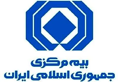 اطلاعیه بیمه مرکزی:کارت طلایی الزامی نیست؛فریب کلاهبرداران را نخورید 