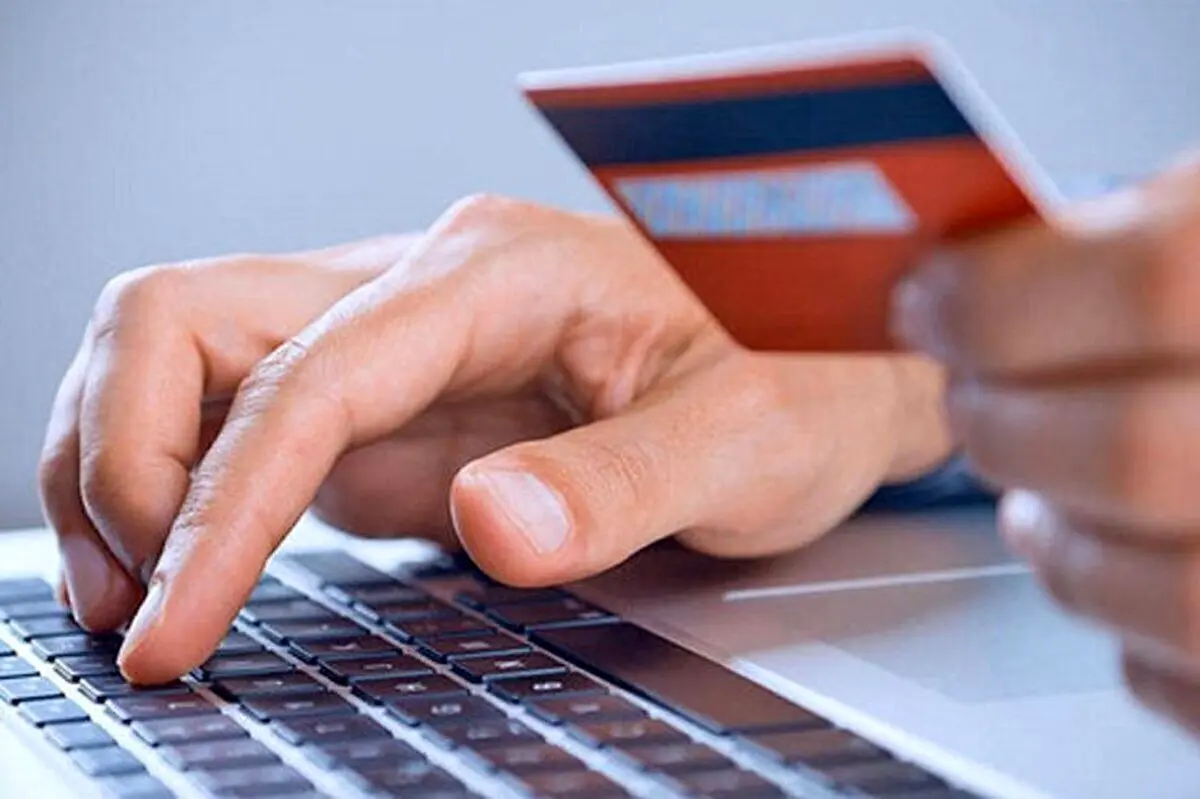 تعهد 6 بانک به بانک مرکزی؛ محدودیت ساتنا لغو شد