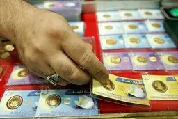 قیمت انواع سکه پارسیان امروز شنبه ۷ تیرماه ۱۴۰۴
