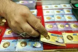 قیمت انواع سکه پارسیان امروز شنبه ۷ تیرماه ۱۴۰۴