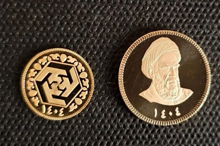 اعلام جزئیات قیمتگذاری سکههای پیشفروش ۱۴۰۴