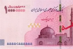 ایران‌چک‌های یک‌میلیونی به طور عجیبی پرطرفدار شد