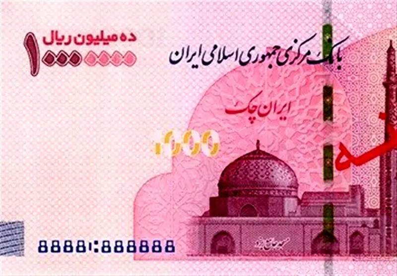 ایران‌چک‌های یک‌میلیونی به طور عجیبی پرطرفدار شد