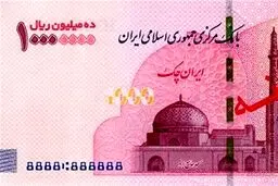 ایران‌چک‌های یک‌میلیونی به طور عجیبی پرطرفدار شد