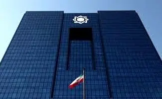 آشنایی با ۵۱ سامانه بانکی در ایران/ از شتاب و پایا تا ریال دیجیتال و صیاد