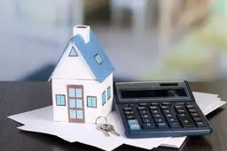 رهن خانه معادل یک‌هشتم قیمت ملک است؟ 