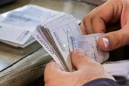 چه کمک‌هزینه‌هایی باید به بازنشستگان پرداخت شود؟ 