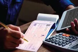 وصول چک در روز پنجشنبه / اشتباهات رایجی که باعث تأخیر می‌شوند