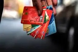 انتقال سهمیه بنزین از کارت سوخت به حساب بانکی + جزئیات