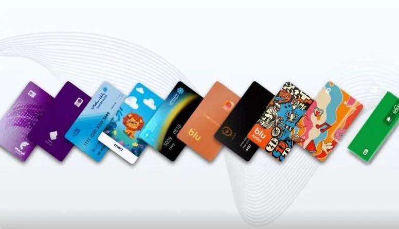 زیباترین کارت‌ بانکی ایران کدام است؟ + تصویر 