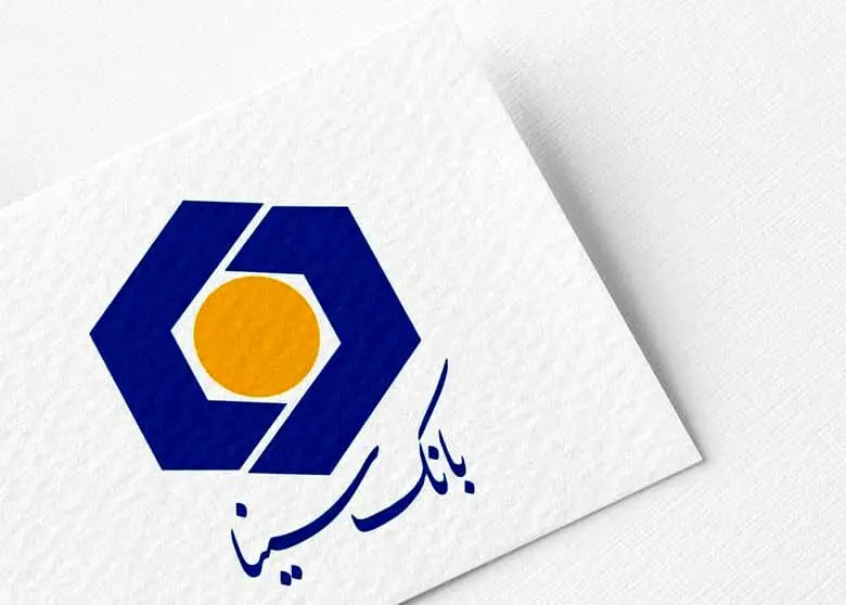 شرایط دریافت وام 200 میلیون تومانی بانک سینا با اقساط 5 میلیونی