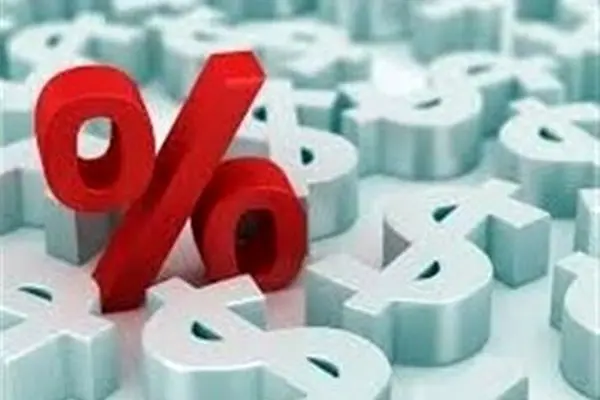 نرخ جدید سود بانکی اعلام شد+ جزییات تغییر نرخ سود