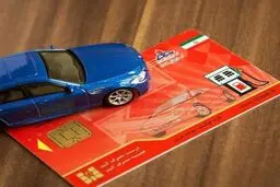 به تعویق افتادن قطع سهمیه سوخت خودرو‌های فاقد بیمه تا تیر ماه