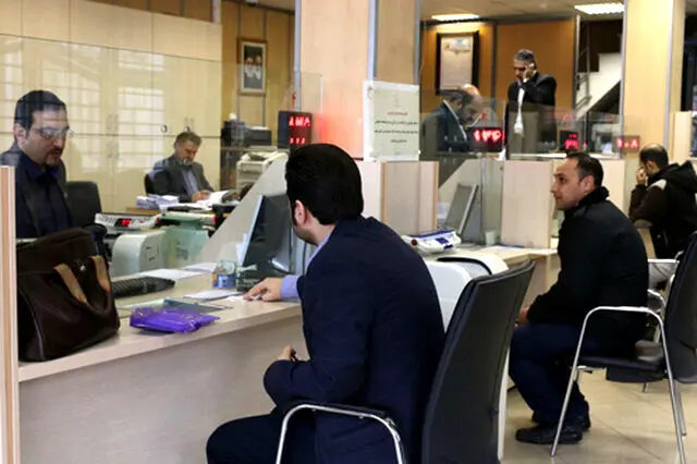 کدام بانک‌ها، امروز شنبه ۸ آذر ماه تعطیل هستند؟
