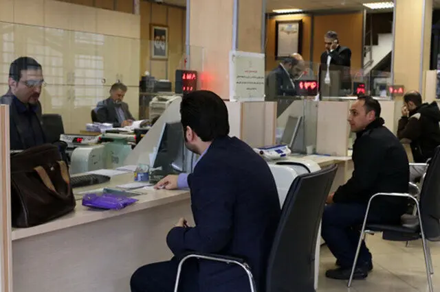کدام بانک‌ها، امروز شنبه ۸ آذر ماه تعطیل هستند؟