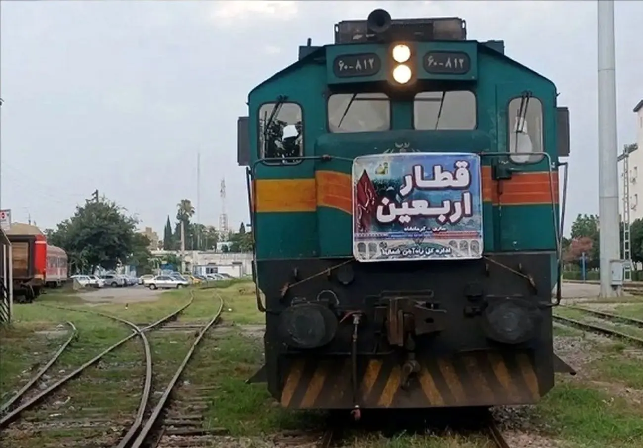 تاریخ فروش بلیت قطارهای اربعین اعلام شد