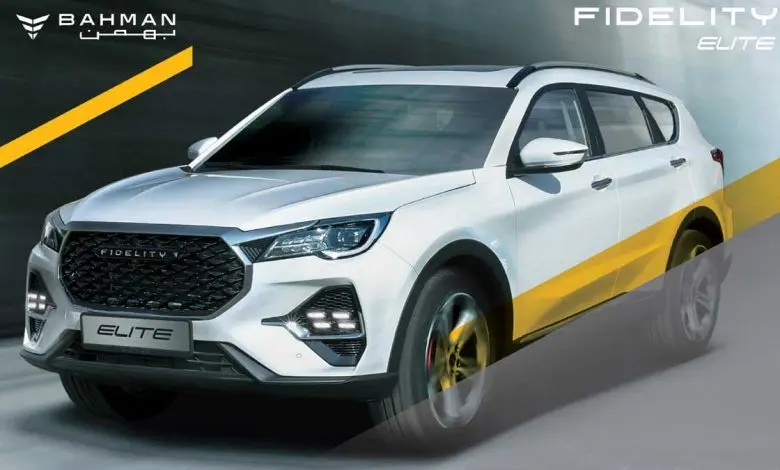 شروع هفتمین مرحله واریز وجه منتخبان رزرو در طرح فیدلیتی الیت و ریسپکت۲ / تحویل دی‌ماه ۱۴۰۴ 