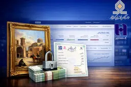 ورود آثار هنری ایرانی به نظام وثیقه بانکی!