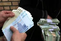 پولدارترین استان‌های کشور معرفی شدند