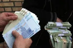 پولدارترین استان‌های کشور معرفی شدند