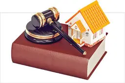 مراحل شکایت از صاحبخانه به دلیل افزایش بی رویه اجاره بها
