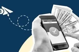 بانک‌ها چقدر کارمزد می‌گیرند؟ + جدیدترین تعرفه
