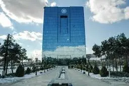 بانک مرکزی گزارش عملکرد داد؛ ۵ بانک بی کفایت! 