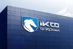 ماجرای افزایش قیمت محصولات ایران‌خودرو به کجا رسید؟ 