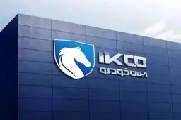 ماجرای افزایش قیمت محصولات ایران‌خودرو به کجا رسید؟ 