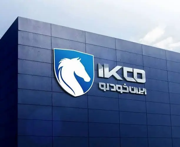 ماجرای افزایش قیمت محصولات ایران‌خودرو به کجا رسید؟ 