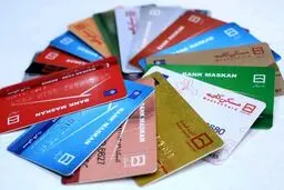 از مشکلات و عواقب حقوقی اجاره کارت بانکی چقدر می‌دانید؟ 