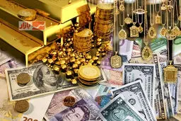 کاهش  آرام قیمت‌ها در بازار ارز و طلا؛ طلای ۱۸ عیار دوباره ۶ میلیونی شد/ دلایل کاهش 