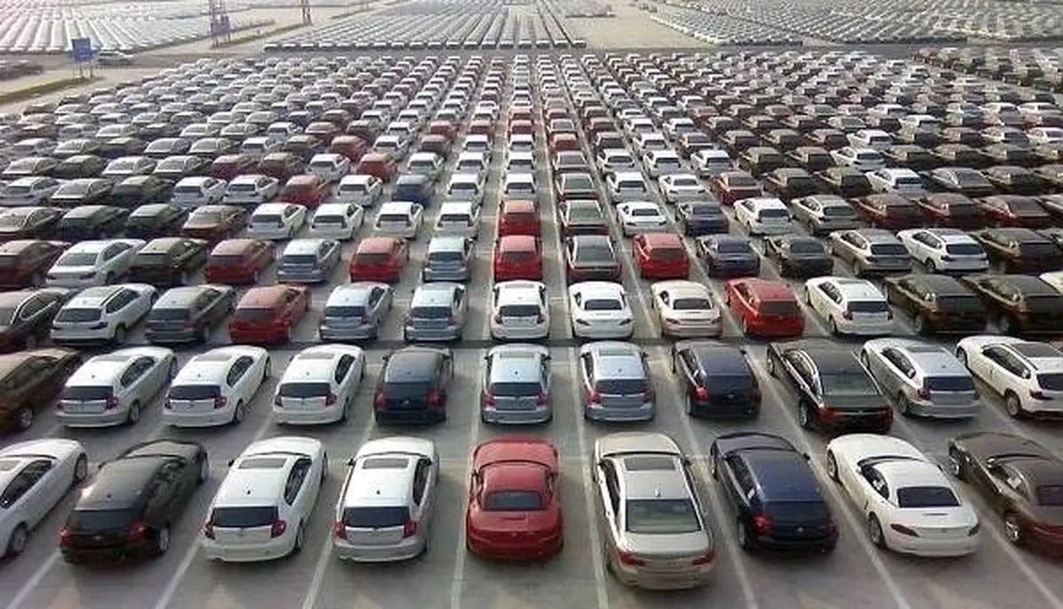 جزئیات عرضه ۸ هزار خودروی وارداتی در دور جدید ثبت نام