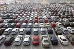 جزئیات عرضه ۸ هزار خودروی وارداتی در دور جدید ثبت نام
