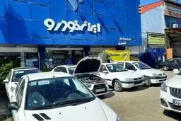 قیمت جدید محصولات ایران خودرو +جدول 