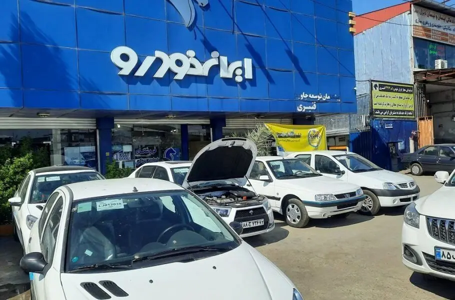 قیمت جدید محصولات ایران خودرو +جدول 