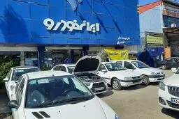 قیمت جدید محصولات ایران خودرو +جدول 