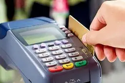 چگونه می‌توان از کالابرگ طرح یسنا استفاده کرد؟