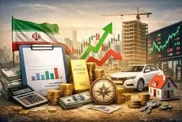 سرنوشت طلا، دلار، مسکن، خودرو و بورس پس از توافق ایران و آمریکا