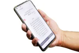 با انواع پیامک بانکی و هزینه آن آشنا شوید