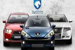 ۱۰ خودرو پرفروش بازار ایران