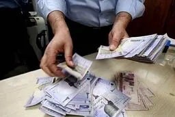 آغاز واریز حقوق بهمن بازنشستگان به ترتیب حروف الفبا/ توصیه به بازنشستگان