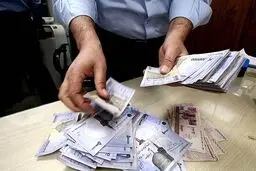 آغاز واریز حقوق بهمن بازنشستگان به ترتیب حروف الفبا/ توصیه به بازنشستگان